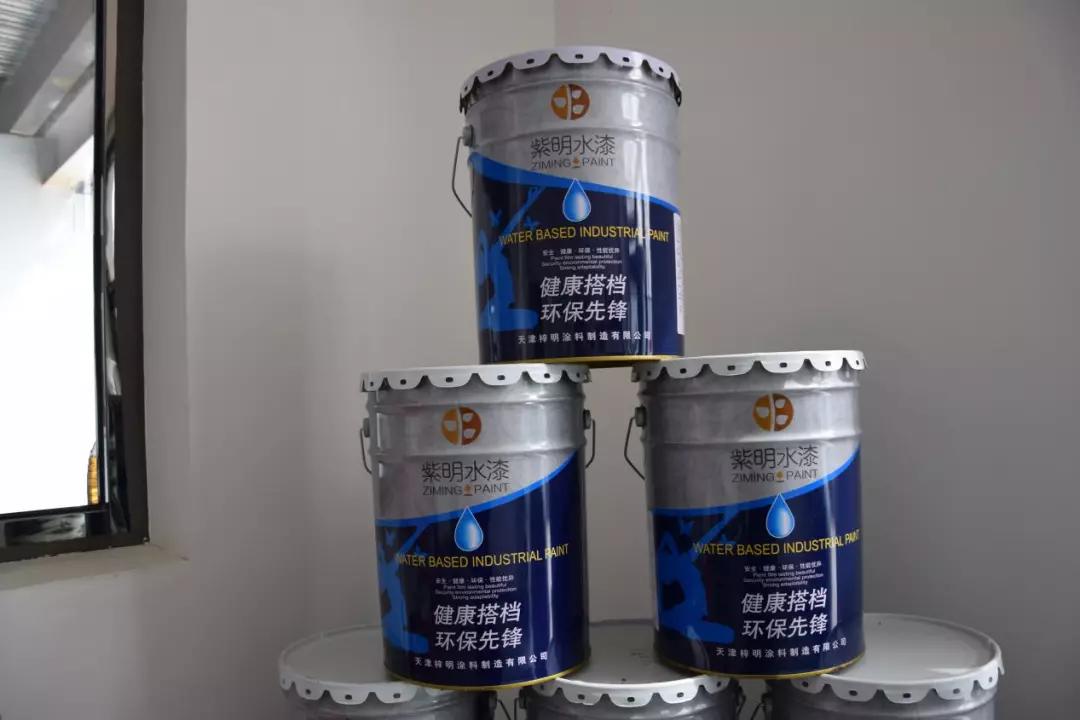 这家水性涂料企业打破国外垄断,引领绿色出行